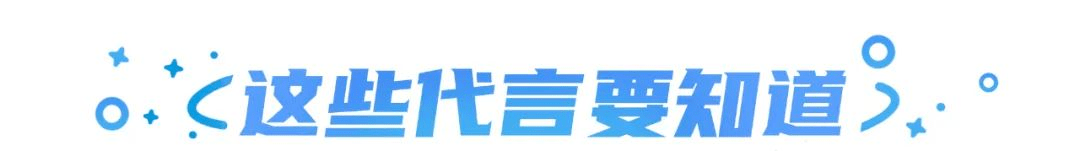 打标功能；LV中国时隔三个月再涨价 营销周报k8凯发国际入口TikTok推出AI